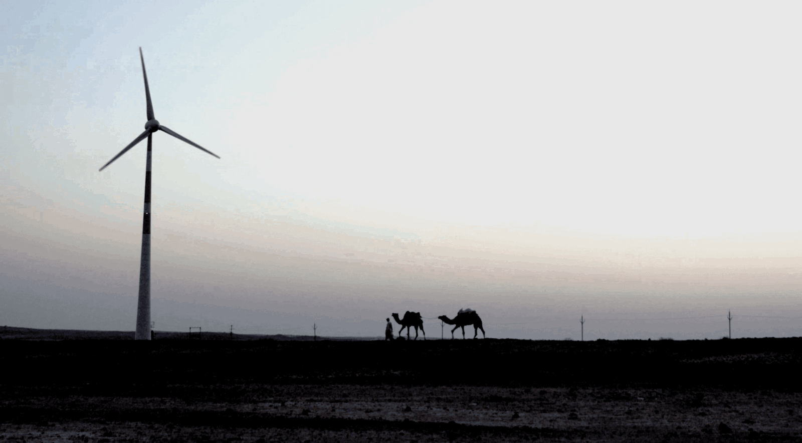 Tejuva Wind Farm wind turbines in All, 100.8 MW installed capacity