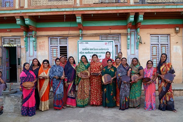 Integrated community development
