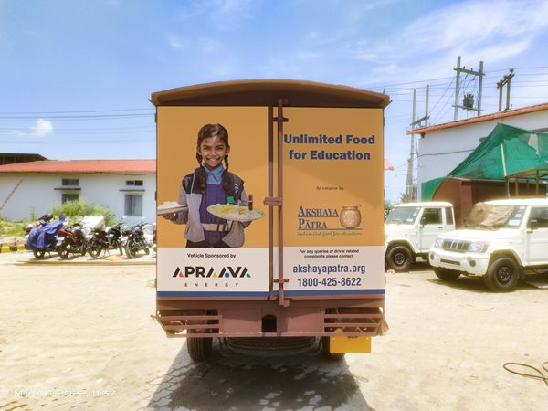 Creating a hunger for education with centralised kitchen initiative in schools of Assam!