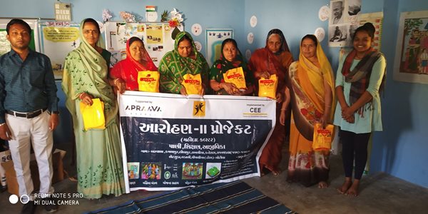 Holistic Development of villages in Samana